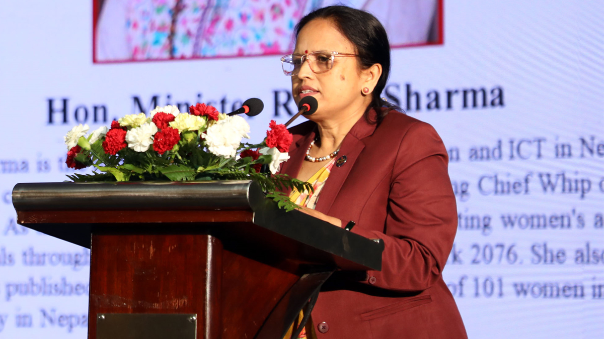 श्रमिक होइन, सूचना प्रविधिसम्बन्धी सेवा निर्यात गर्न चाहन्छौं : मन्त्री शर्मा